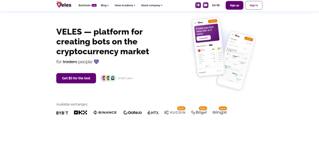 Vales Finance - торговый бот создать