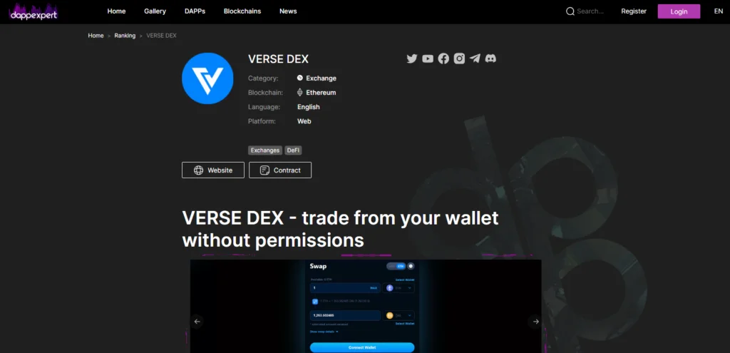 Verse DEX как торговать